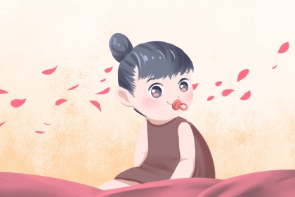 中华万年历黄历日历,2026黄历结婚吉日查询,择吉皇历老黄历