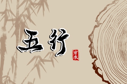 日历黄道吉日,黄道吉日查询表历万年历,老黄历万年历黄道吉日吉时