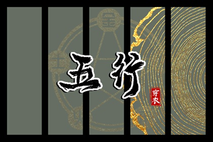 老黄历万年历黄道吉日吉时|老黄历万年历黄道吉日|今日万年历查询黄道吉日