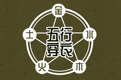 今天农历日期 2026年农历阳历表 日历2026全年农历表